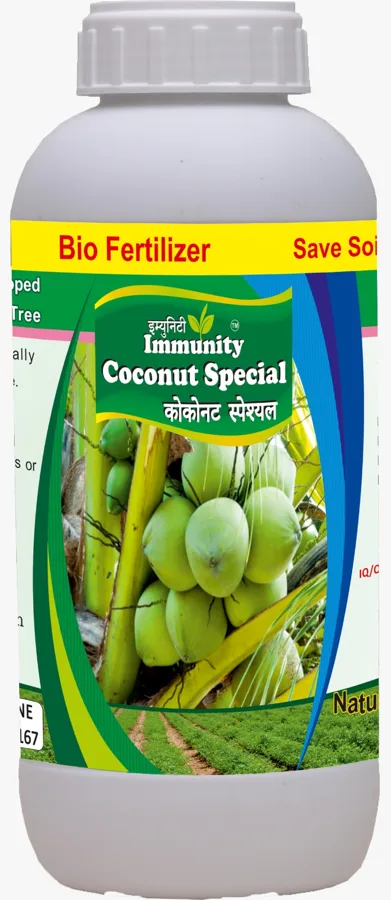 Immunity Coconut Special bottle